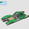 Гоночный автомобиль Загадочника (LEGO 70903)