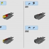 Бэтмобиль (LEGO 70905)