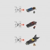 Бэтмобиль (LEGO 70905)