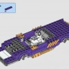 Лоурайдер Джокера (LEGO 70906)
