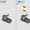 Бэтмолёт (LEGO 70916)