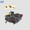 Крутой Бэтмобиль (LEGO 70917)