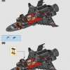 Космический шаттл Бэтмена (LEGO 70923)