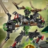 Онуа - Объединитель Земли (LEGO 71309)