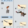 Охотник Умарак (LEGO 71310)