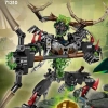 Охотник Умарак (LEGO 71310)