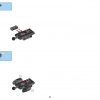 Грозовой Монстр (LEGO 71314)