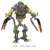 Умарак-Разрушитель (LEGO 71316)