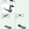 Храм Бескрайнего моря (LEGO 71755)