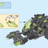 Боевая машина близнецов (LEGO 72002)