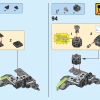 Неистовый бомбардировщик (LEGO 72003)