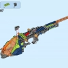Аэро-арбалет Аарона (LEGO 72005)