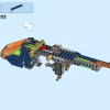 Аэро-арбалет Аарона (LEGO 72005)