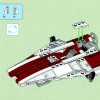 Истребитель A-wing (LEGO 75003)