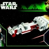 Корабль Tantive IV и планета Алдераан (LEGO 75011)