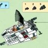 Битва на планете Хот (LEGO 75014)