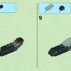 Дроид-танк Альянса (LEGO 75015)