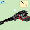 Секретный корабль воина Jek-14 (LEGO 75018)