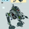 Шагающий танк AT-AP (LEGO 75043)