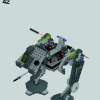 Шагающий танк AT-AP (LEGO 75043)