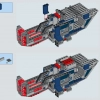 Полицейский корабль Корусанта (LEGO 75046)