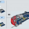 Полицейский корабль Корусанта (LEGO 75046)