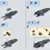 Полицейский корабль Корусанта (LEGO 75046)