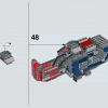 Полицейский корабль Корусанта (LEGO 75046)