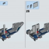 Полицейский корабль Корусанта (LEGO 75046)