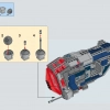 Полицейский корабль Корусанта (LEGO 75046)