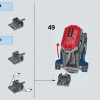 Полицейский корабль Корусанта (LEGO 75046)