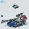 Полицейский корабль Корусанта (LEGO 75046)