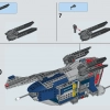 Полицейский корабль Корусанта (LEGO 75046)