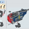 Полицейский корабль Корусанта (LEGO 75046)