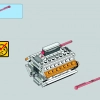 Фантом (LEGO 75048)