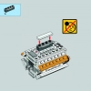 Фантом (LEGO 75048)