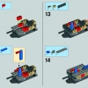 Истребитель B-Wing (LEGO 75050)