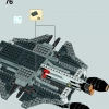 Призрак (LEGO 75053)