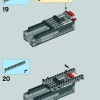 Призрак (LEGO 75053)