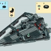 Имперский Звёздный Разрушитель (LEGO 75055)