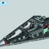 Имперский Звёздный Разрушитель (LEGO 75055)