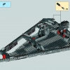 Имперский Звёздный Разрушитель (LEGO 75055)