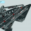 Имперский Звёздный Разрушитель (LEGO 75055)