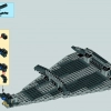 Имперский Звёздный Разрушитель (LEGO 75055)