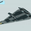 Имперский Звёздный Разрушитель (LEGO 75055)