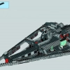 Имперский Звёздный Разрушитель (LEGO 75055)