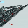 Имперский Звёздный Разрушитель (LEGO 75055)