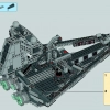 Имперский Звёздный Разрушитель (LEGO 75055)