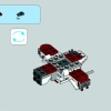 Звёздный истребитель ARC-170 (LEGO 75072)