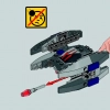 Дроид-Стервятник (LEGO 75073)